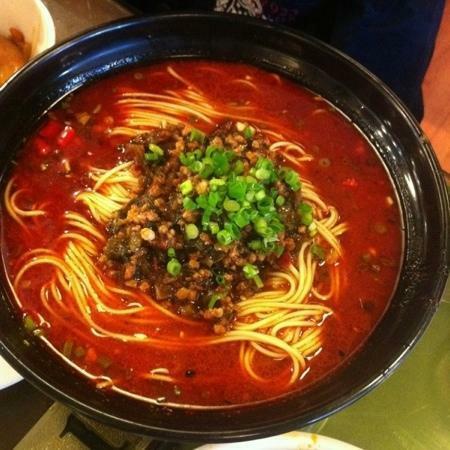 MeiWei Mian Zhuang